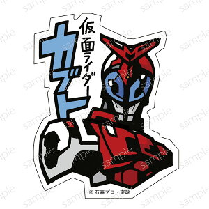 KXRCEXebJ[ No.2 ʃC_[Jug[KXRCEJpj[]s01\t