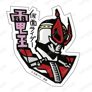 KXRCEXebJ[ No.2 ʃC_[d[KXRCEJpj[]s01\t