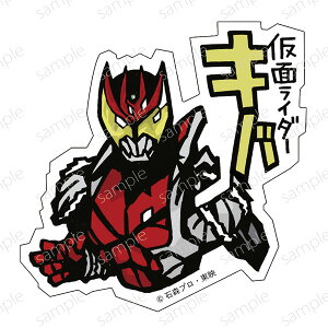 KXRCEXebJ[ No.2 ʃC_[Lo[KXRCEJpj[]s01\t