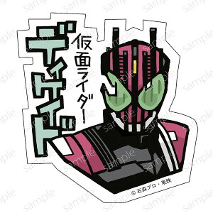 KXRCEXebJ[ No.2 ʃC_[fBPCh[KXRCEJpj[]s01\t