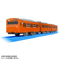 プラレール 103系大阪環状線[タカラトミー]《発売済・在庫品》