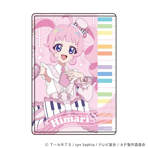 LNAP[XuЂ݂̃ACvv04/Ђ܂ y̏Hver.(`낵CXg)[A3]s01\t