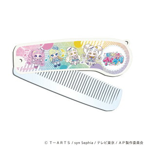 ܂肽݃R[uЂ݂̃ACvv01/WA y̏Hver.(~jLCXg)[A3]s01\t