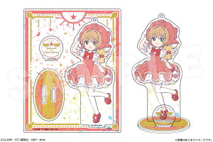 J[hLv^[ NAJ[h zOANtBMA `낵 ؔV{P(NEJ[h)[JiA]s01\t