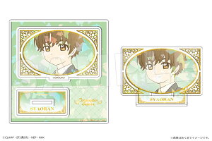 J[hLv^[ NAJ[h zOANX^hmini Vol.2 03 T[JiA]s01\t