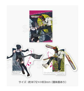 Łw`F\[} [сx XebJ[Zbg(3)[AFW[Y]s12\t