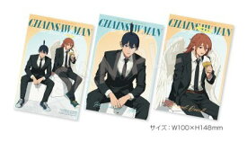 劇場版『チェンソーマン レゼ篇』 ポストカードセット(3枚入り)[アヴェンジャーズ]《12月予約》