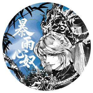 ���̕z�ܝE Pili Puppet Theater×Puppstars ���ӃV���[�Y ���t���N�^�[�ʃo�b�W �\�J�S�z[Puppstars]�s�����ρE�݌ɕi�t