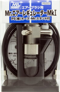 GA[uVpMr.GA[M[^[Mk.I PS()z[XEMr.X^htiĔ́j[GSINIX]sρE݌ɕit