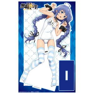 E]II `ِEs{C` ANLX^h LV[E~OfBA ver. `낵[AY[J[]s01\t