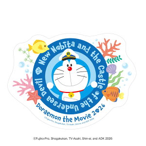 fh VÊё̊CS _CJbgXebJ[~j(1)[GXJC]s02\t