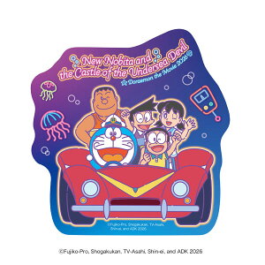 fh VÊё̊CS _CJbgXebJ[~j(2)[GXJC]s02\t