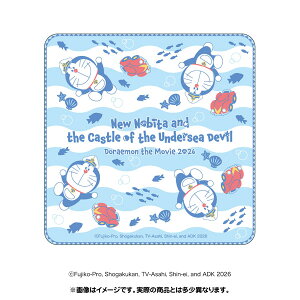 fh VÊё̊CS K[[^I[GXJC]s02\t