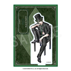 ubNX^[ -Theater Starless- eB[p[eB[ANX^h q[Xver.[Oz]s02\t