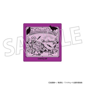 nCL[II sY wZ[[rbN]s02\t