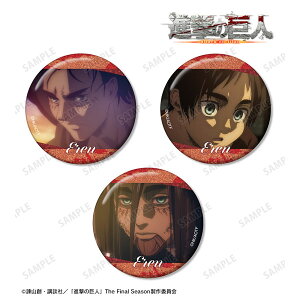 TVAjwi̋lx G ʎʃOb^[ʃobW3Zbg[A}rAJ]s02\t