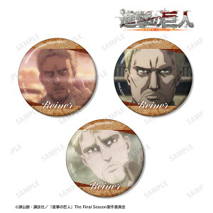 TVAjwi̋lx Ci[ ʎʃOb^[ʃobW3Zbg[A}rAJ]s02\t