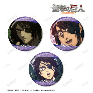 TVAjwi̋lx nW ʎʃOb^[ʃobW3Zbg[A}rAJ]s02\t