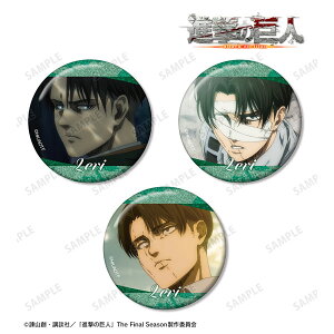 TVAjwi̋lx @C ʎʃOb^[ʃobW3Zbg[A}rAJ]s02\t