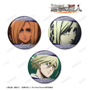 TVAjwi̋lx Aj ʎʃOb^[ʃobW3Zbg[A}rAJ]s02\t