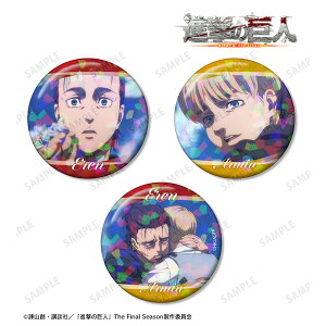 TVAjwi̋lx GA~ ʎʃzOʃobW3Zbg[A}rAJ]s02\t