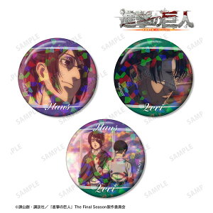 TVAjwi̋lx nW@C ʎʃzOʃobW3Zbg[A}rAJ]s02\t