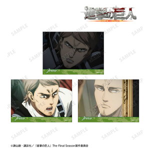 TVAjwi̋lx W ʎʃu}Ch3Zbg vol.2[A}rAJ]s02\t