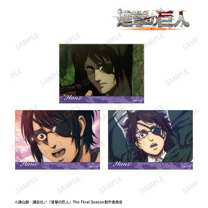 TVAjwi̋lx nW ʎʃu}Ch3Zbg vol.2[A}rAJ]s02\t