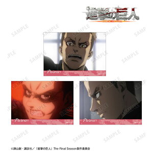 TVAjwi̋lx |R ʎʃu}Ch3Zbg[A}rAJ]s02\t