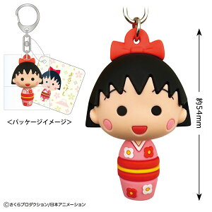 т܂q ̃L[z_[(܂邱)[g[VpbN]s01\t