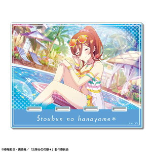 ܓ̉ԉ* ANX}zX^h Ver.2 fUC03(O)[CZXG[WFg]s01\t