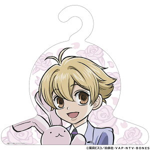 ZzXg LN^[nK[ VˌMA20N[[rbN]s01\t