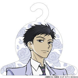 ZzXg LN^[nK[ VːA20N[[rbN]s01\t