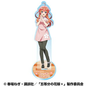 ܓ̉ԉ* ANX^h(悤) (5)܌(ct̐搶)[GXJC]s02\t