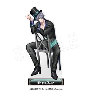 ubNX^[ -Theater Starless- eB[p[eB[BIGANX^h Vver.[Oz]s02\t