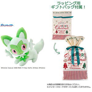 yMtgobOtz|PbgX^[ ӂӁł܂ jIn[GXJC]yszsρE݌ɕit