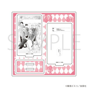 ANX^hv[guZzXgv01/fUCA[A3]s01\t