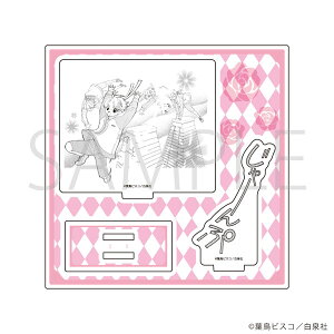 ANX^hv[guZzXgv04/fUCD[A3]s01\t