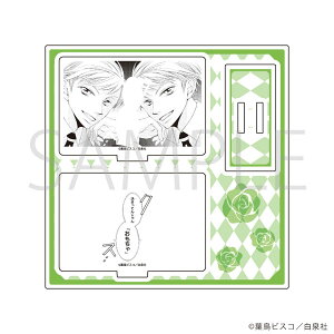 ANX^hv[guZzXgv06/fUCF[A3]s01\t