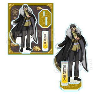 ËS ANX^h ɖ얳l ؕ}tBAver.[xnEX]s01\t