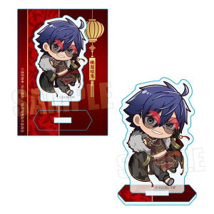 ËS ~jX^h mlG ؕ}tBAver.[xnEX]s01\t