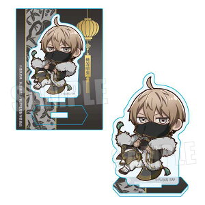 ËS ~jX^h c@v ؕ}tBAver.[xnEX]s01\t