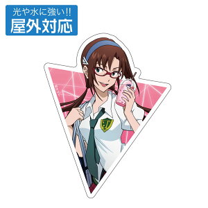 EVANGELION `낵 ^gE}ECXgAX OΉXebJ[ Ver.[RXp]s02\t