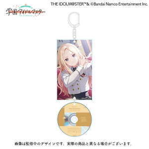 wACh}X^[ wgRNV 2e 8cmCDANL[z_[ \[o_CiR]s01\t