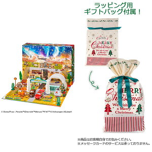 yMtgobOtzJ[Y g~J AhxgJ_[2025[^Jg~[]yszsρE݌ɕit