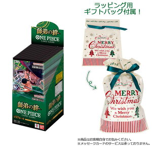 yMtgobOtzONE PIECEJ[hQ[ u[X^[pbN tJ[OP-12] 24pbNBOX[o_C]yszyzsρE݌ɕit