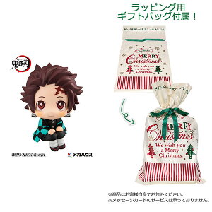 yMtgobOtz邩 Sł̐n }YY itBMA[KnEX]yszsρE݌ɕit