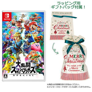 yMtgobOtzNintendo Switch 嗐X}bVuU[Y SPECIAL[CV]yszyzsρE݌ɕit