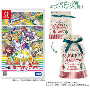 yMtgobOtzNintendo Switch lQ[ for Nintendo Switch[^Jg~[]yszyzsρE݌ɕit