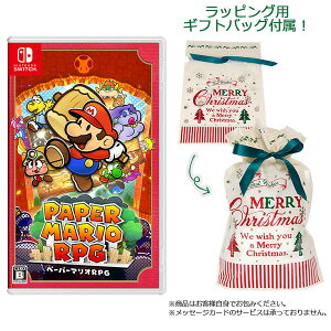 yMtgobOtzNintendo Switch y[p[}IRPG[CV]yszyzsρE݌ɕit